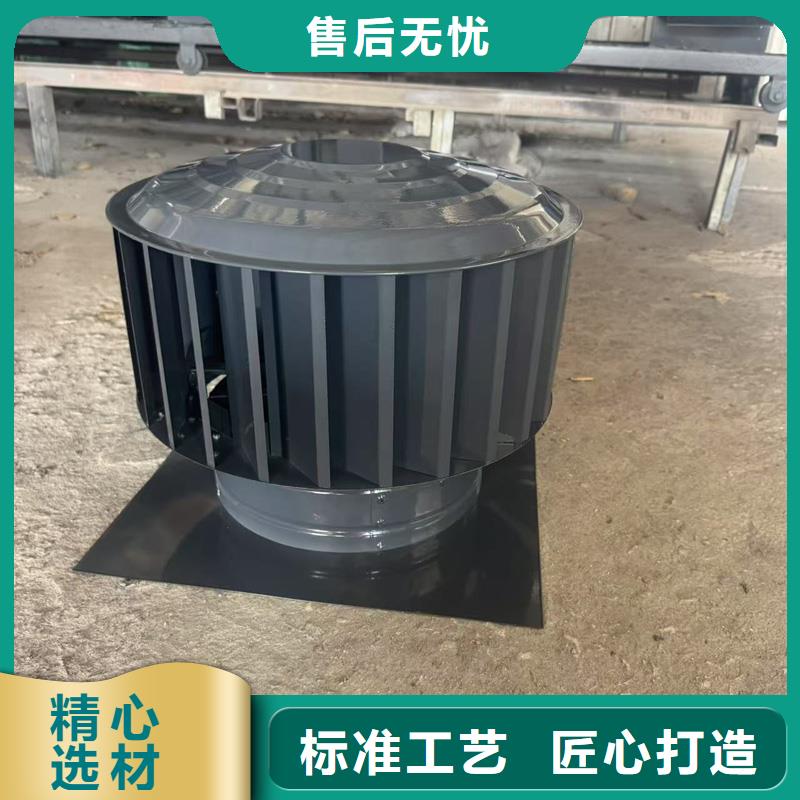 县F-FM-WM300型防风风帽近期行情