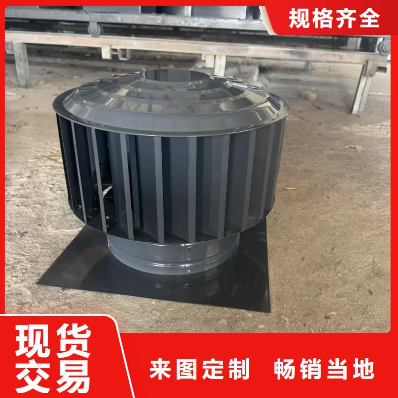 F系列无动力风帽源头厂家本地报价更优惠