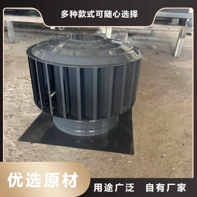 县BPS型无动力风帽量大优惠