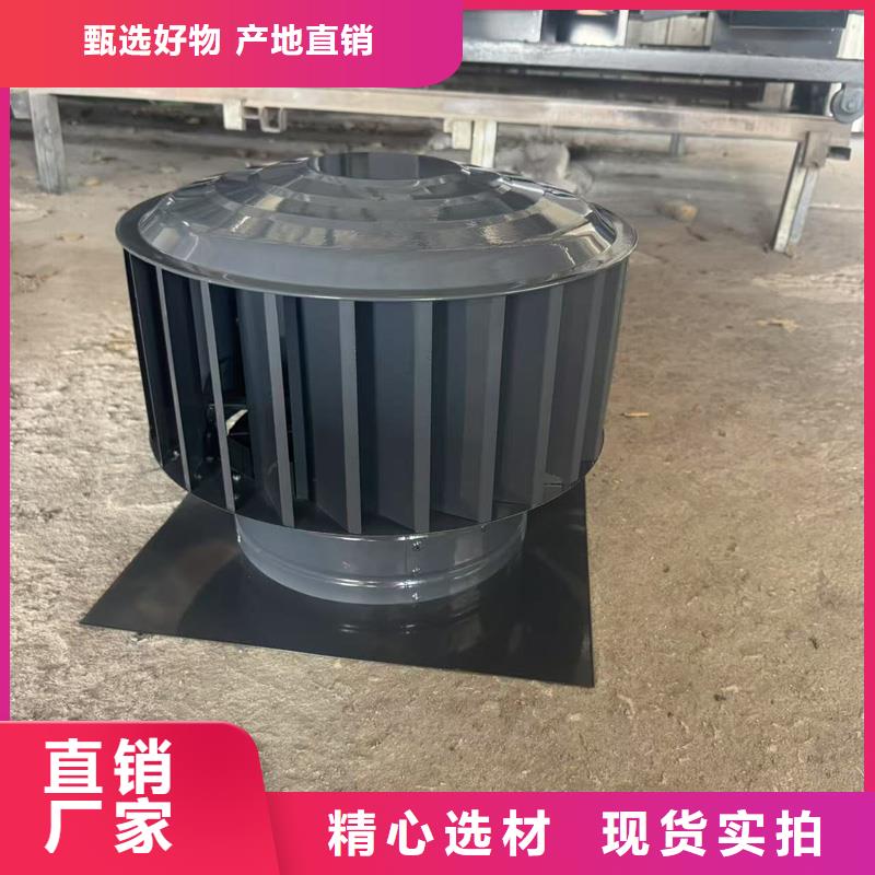 防倒灌铝合金防雨帽图片