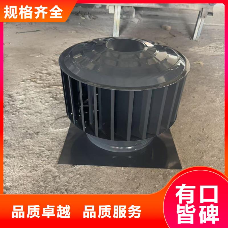 县防风防雨防倒灌风帽一体金属风帽