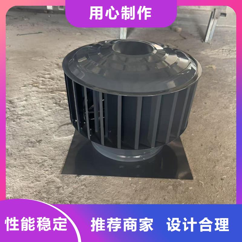 2025出厂价#无噪音无动力风帽公司#可配送