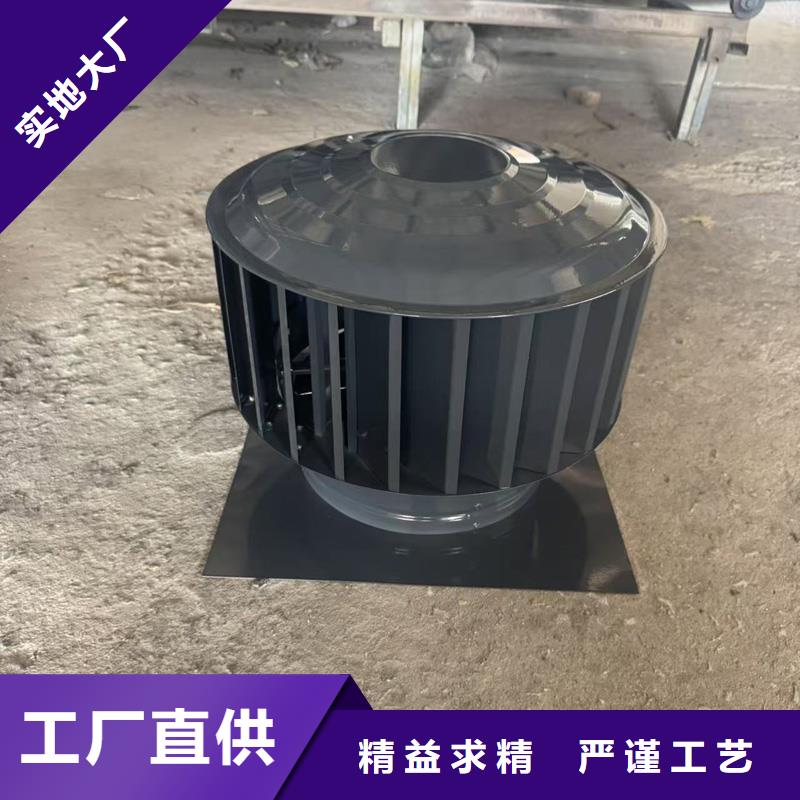 圆柱形无动力风帽-圆柱形无动力风帽放心之选