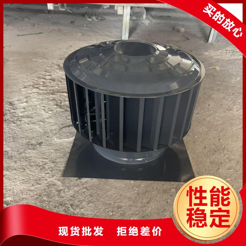 A系列无动力风帽期待与您合作
