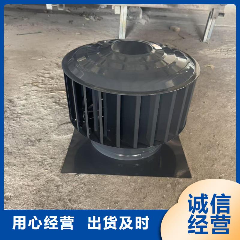 县无动力防风风帽可开发票