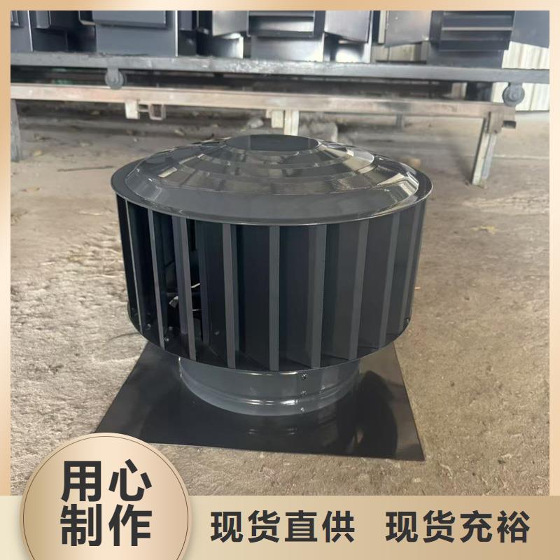 无噪音无动力风帽加工厂家