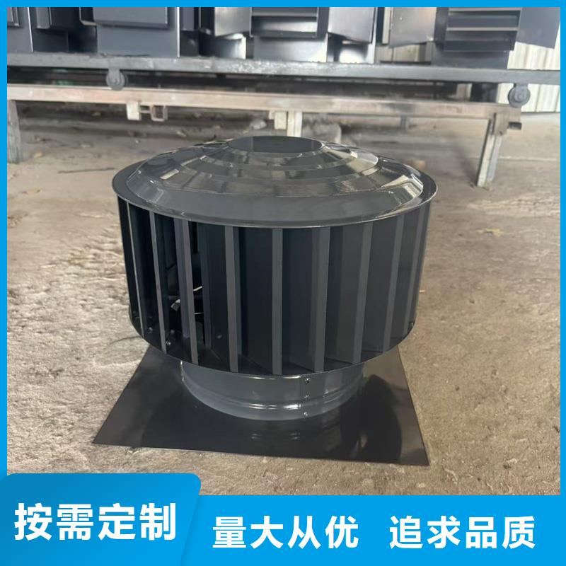 F系列离心式风帽对排气道形成抽力效应