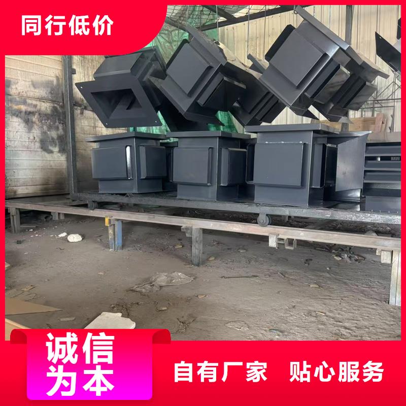 县A-FM-BPS300型无动力风帽型号全