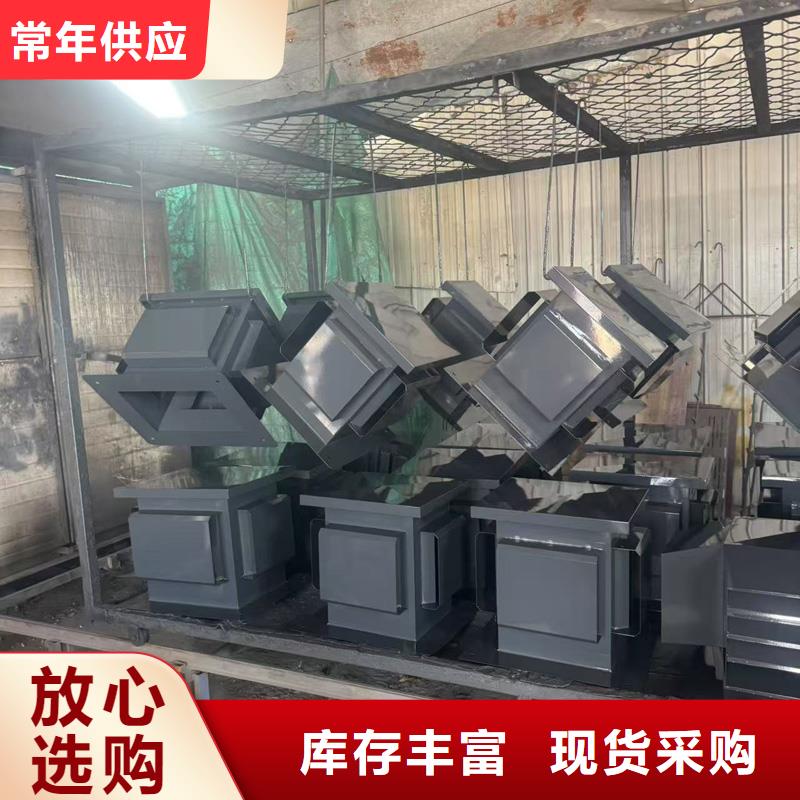 BPS-III全能无动力风帽动力风帽