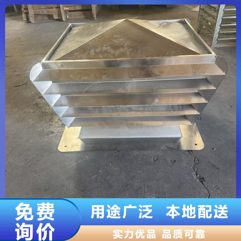 县BPS型无动力风帽在线咨询