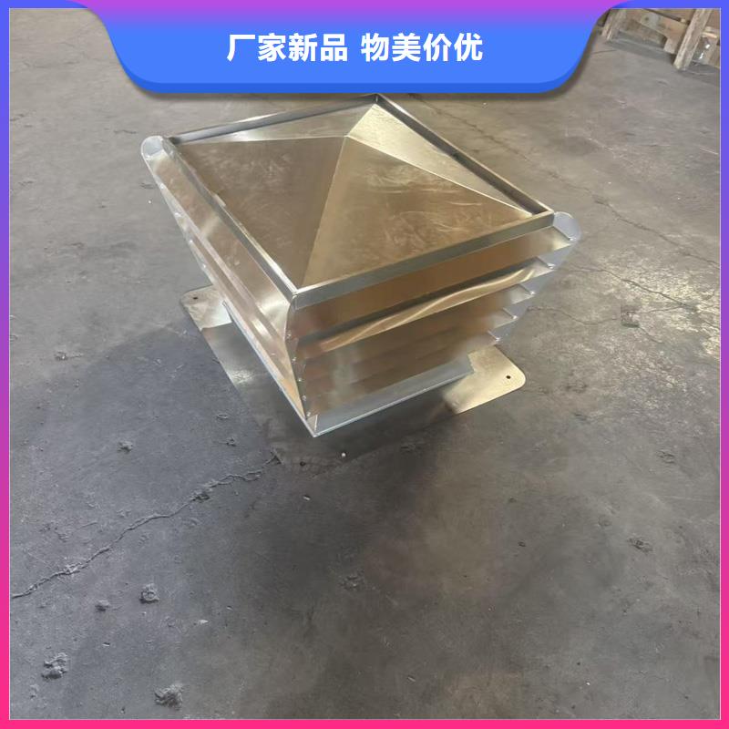 县负压风帽质优价廉