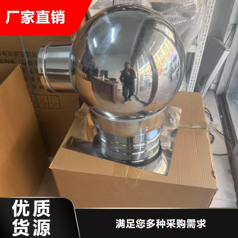 县防雨雪无动力风帽实体大厂