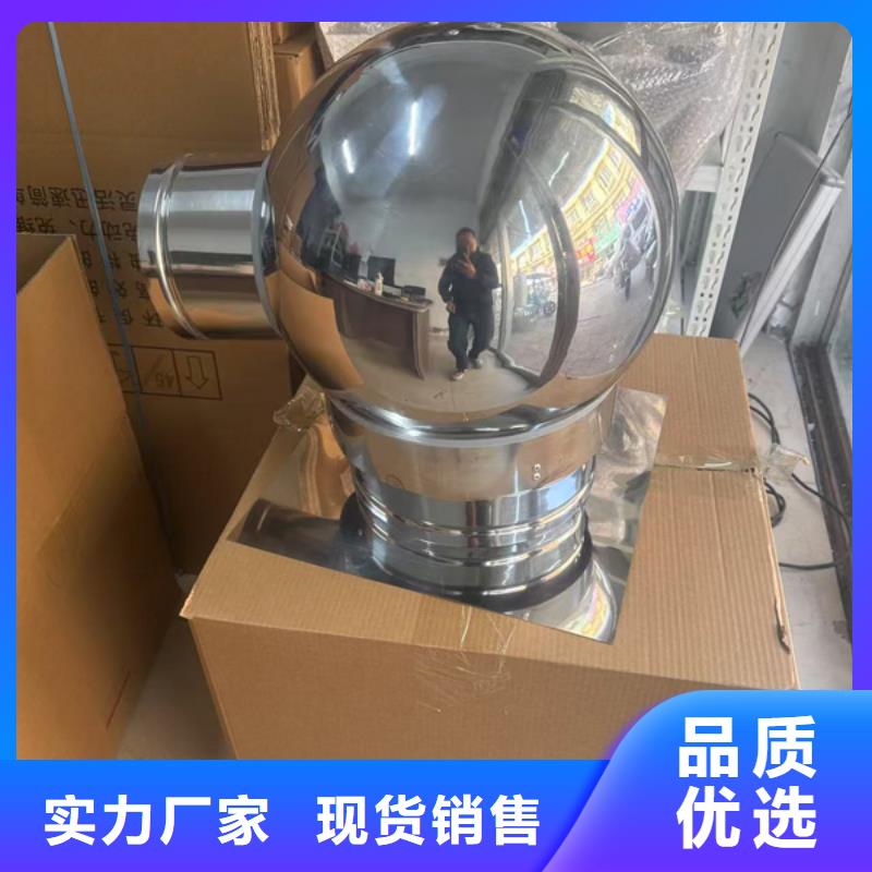 县变压式风帽发货及时