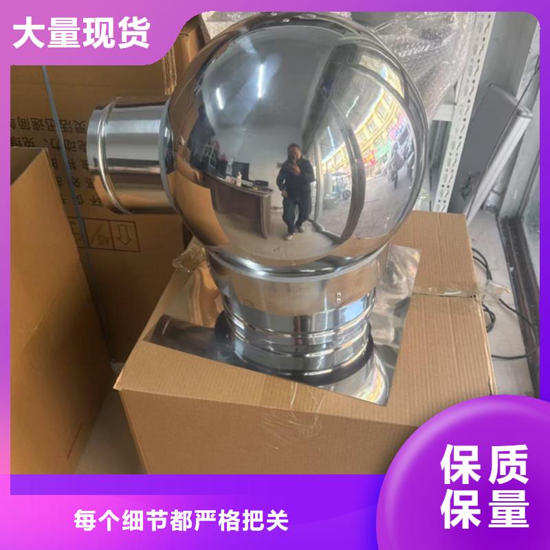 农村楼房别墅烟囱帽供应商