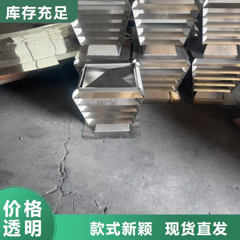 县B系列抜气风帽源头厂家