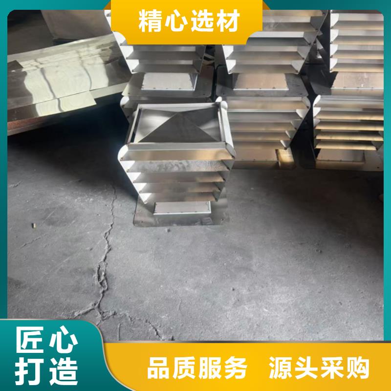 楼顶负压风帽全国发货