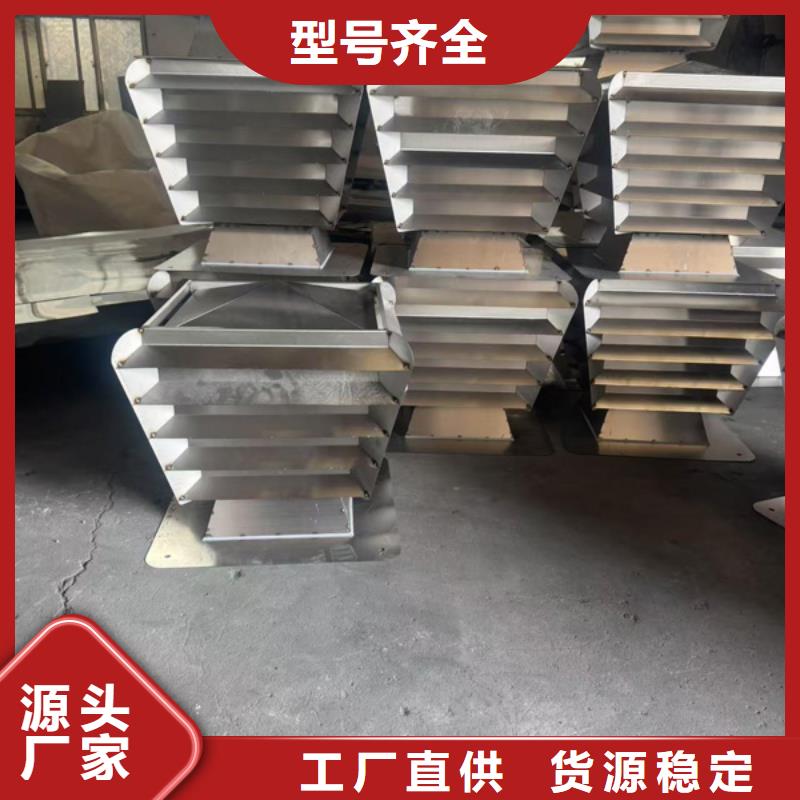 县F系列圆形防火风帽放心购买
