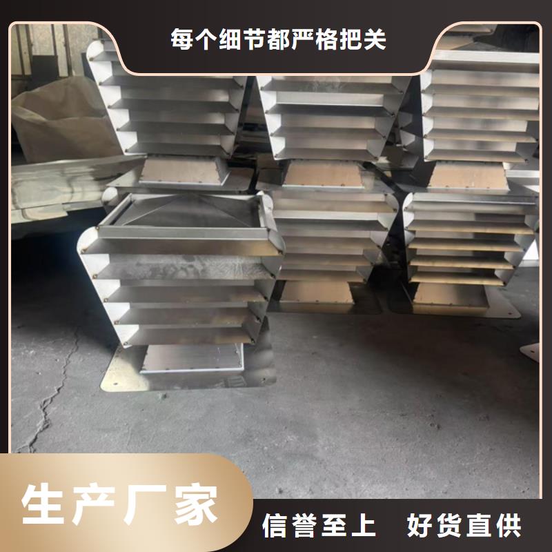 F系列圆形防火风帽靠谱厂家