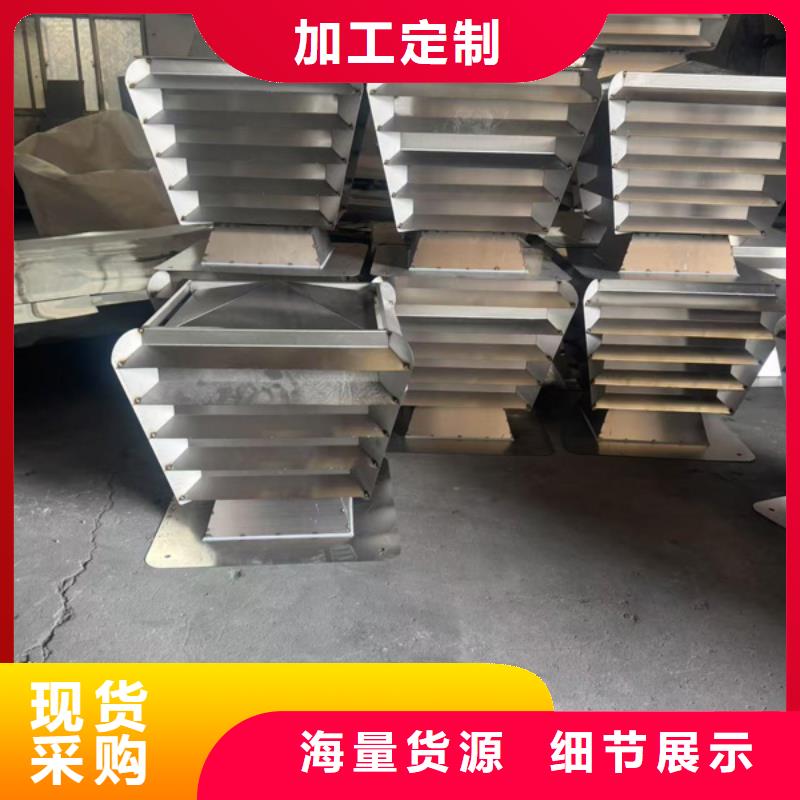 县A系列无动力风帽价格实惠