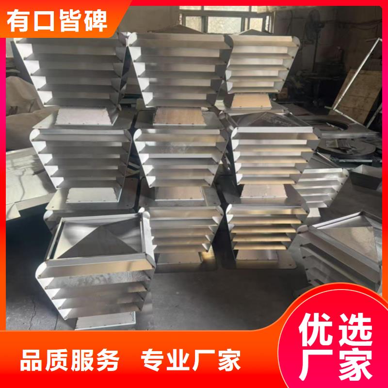 圆形烟道透气帽厂家现货
