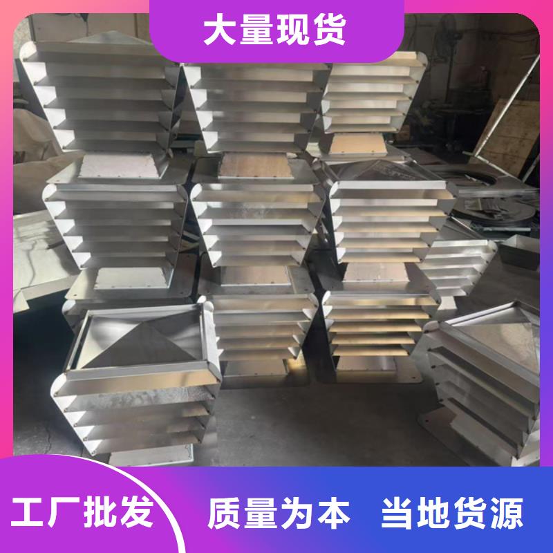 县新款无动力风帽为您服务
