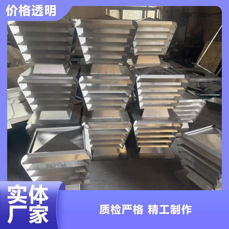 F系列无动力旋转风帽厂家直销