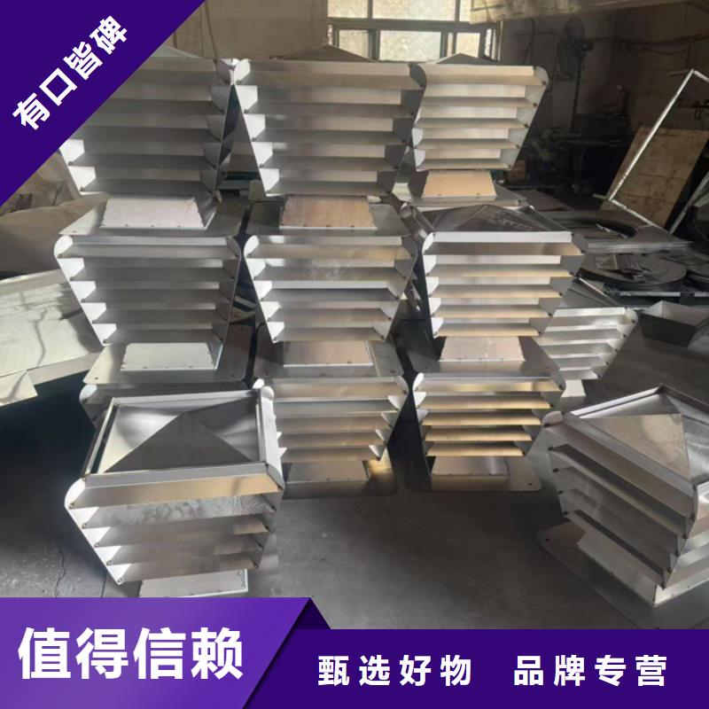螺旋叶片无动力风帽施工队伍