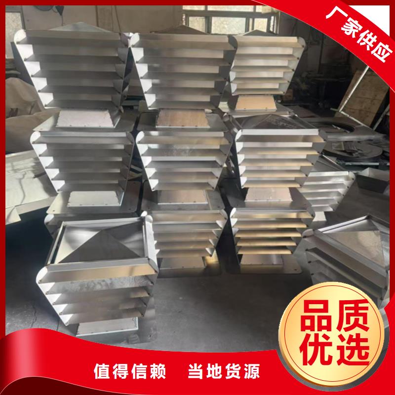 负压离心式无动力风帽实力老厂