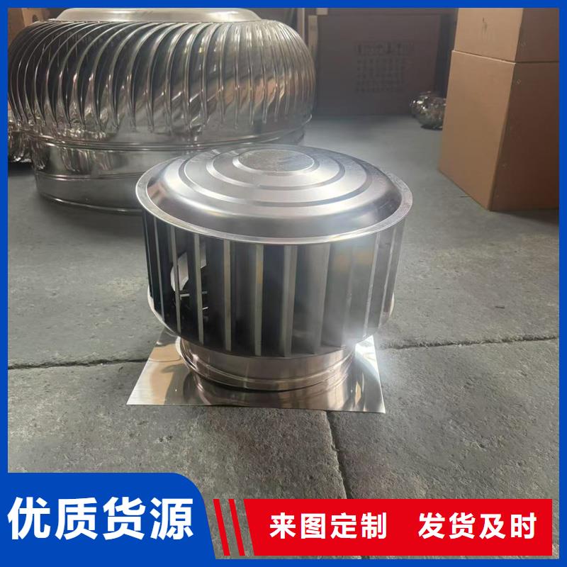 C系列防倒灌风帽实力厂家