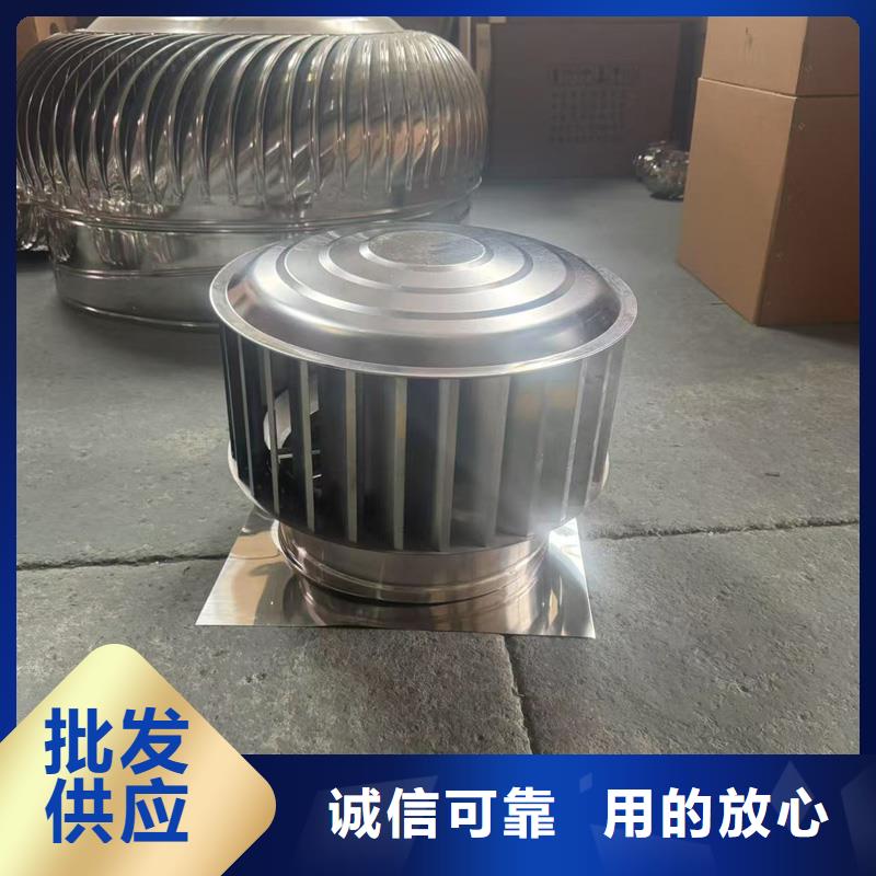 县圆柱形屋顶风机无中间商