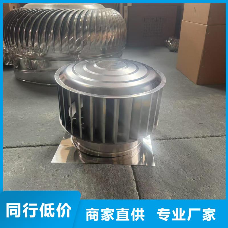 县防倒灌防风雨无动力风帽无需维护