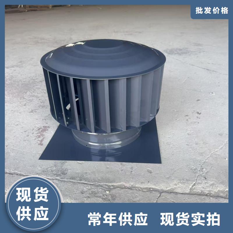 县A系列排气道风帽批发价格