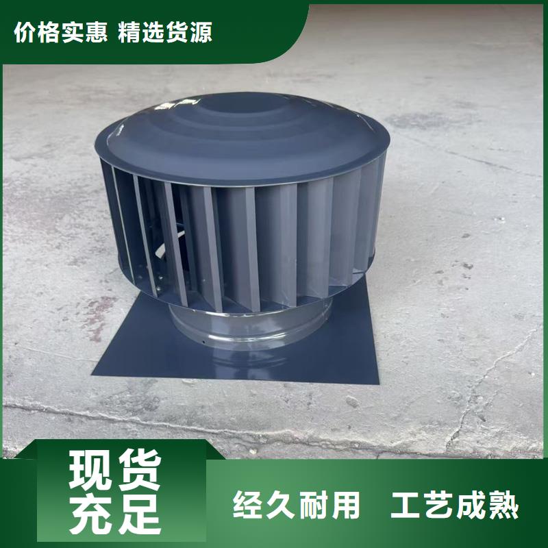 广澳街道F-FM-WM型无动力风帽楼顶烟道专用