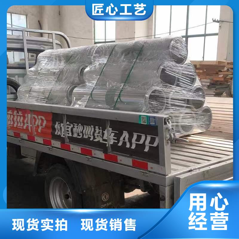 铝板_【圆钢】品质保障价格合理亚广精密钢管