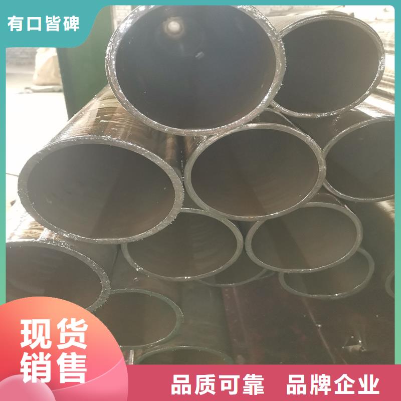 西畴70*4精密光亮管