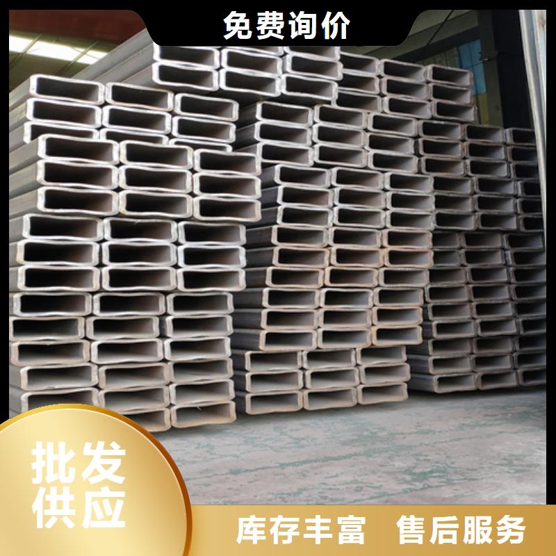 方管可来电定制-质量可靠