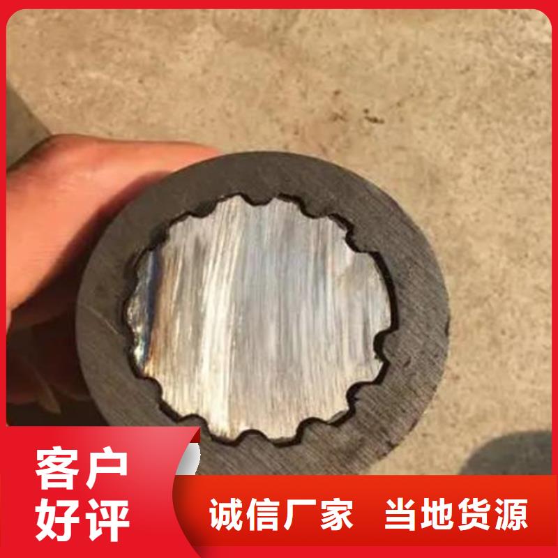 花键管L245N无缝钢管多年行业经验