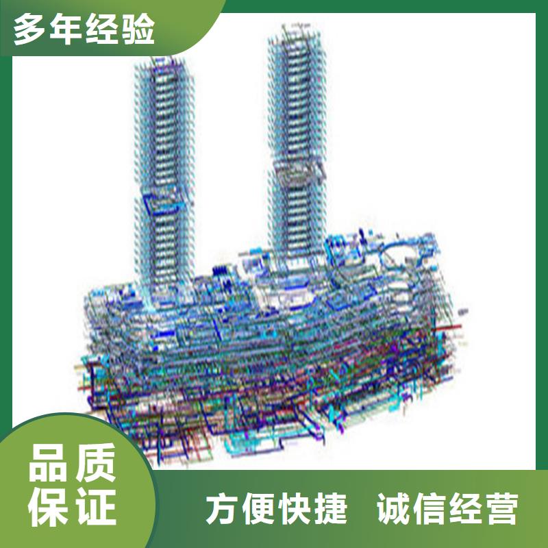 工程预算【投标报价】经验丰富