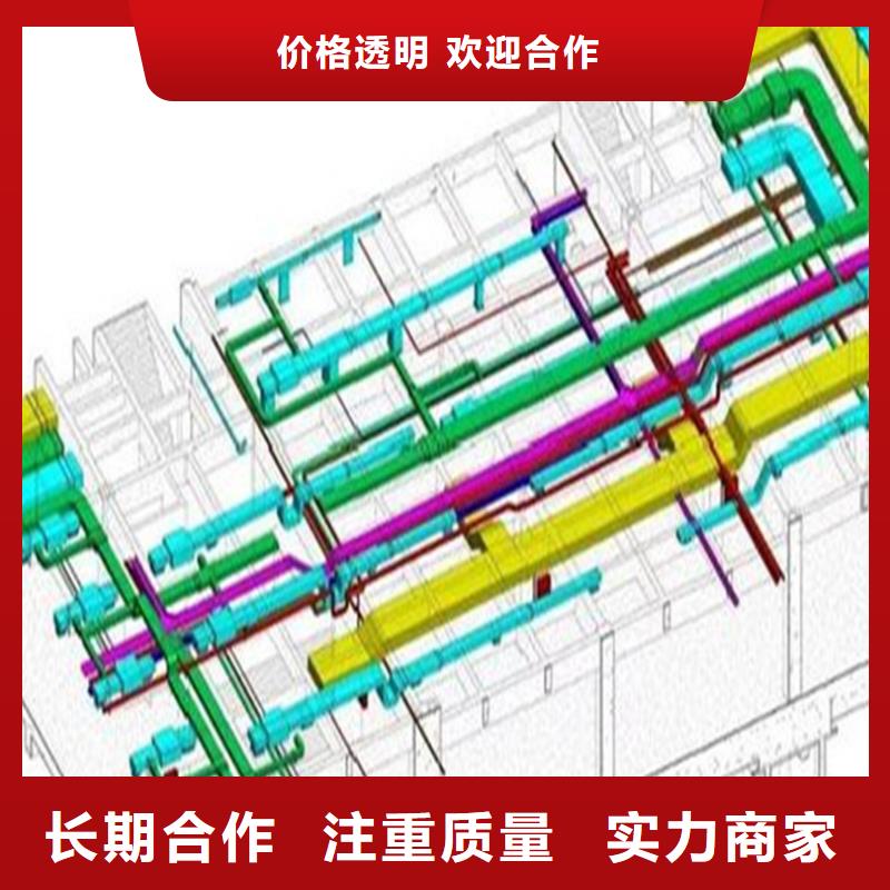 做工程预算公司