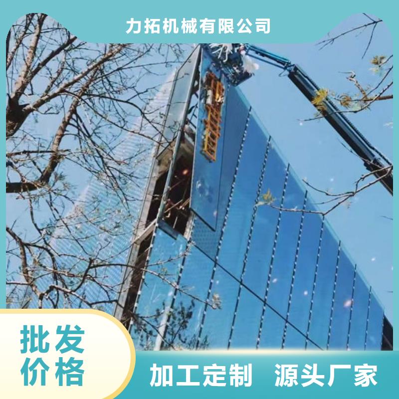 河南省焦作市切割机上下料真空吊具定制价格