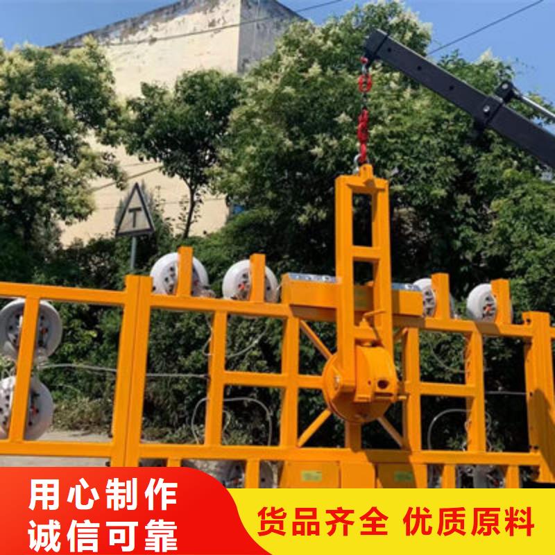 福建厦门电动玻璃吸吊机常用指南