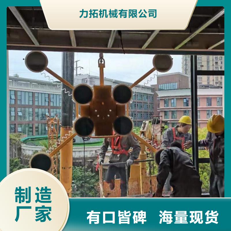 山东省菏泽市玻璃电动吸盘批发零售