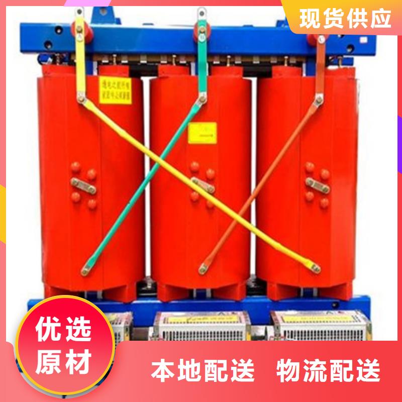 SGB10-1250KVA/10KV/0.4KV非包封干式变压器批发价格