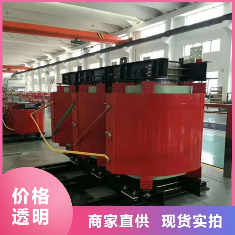 SCB11-2500KVA/10KV/0.4KV干式变压器价格