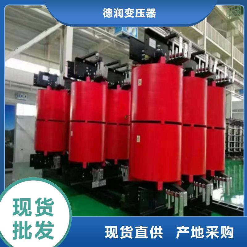 厂家直供SCB18-800KVA/10KV/0.4KV干式变压器