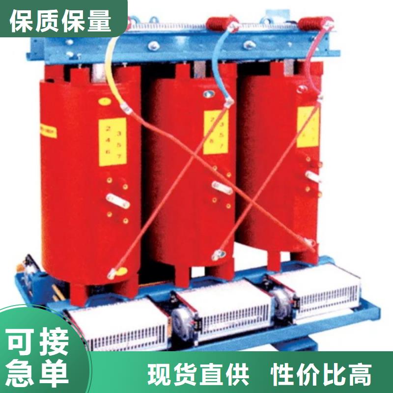 SGB10-200KVA/10KV/0.4KV非包封干式变压器实力老厂