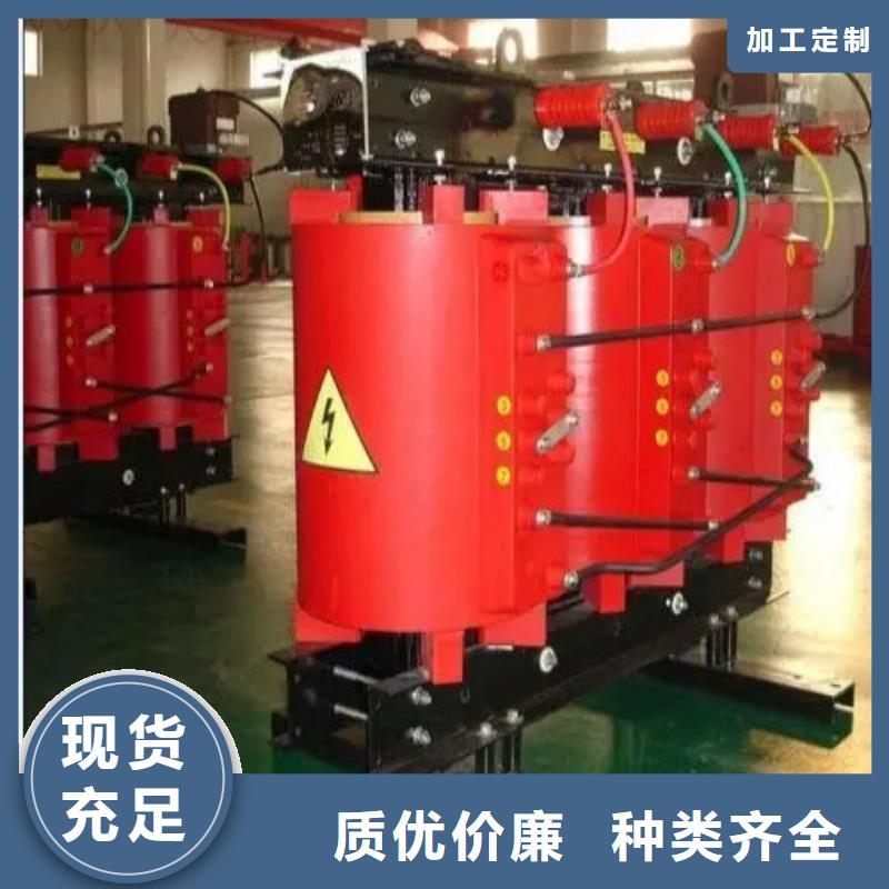 SCB10-3150KVA/10KV/0.4KV干式变压器厂家直供