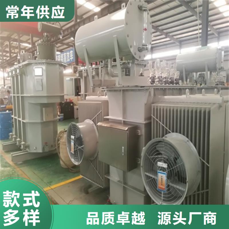 S13-400KVA/35KV/10KV/0.4KV油浸式变压器服务为先