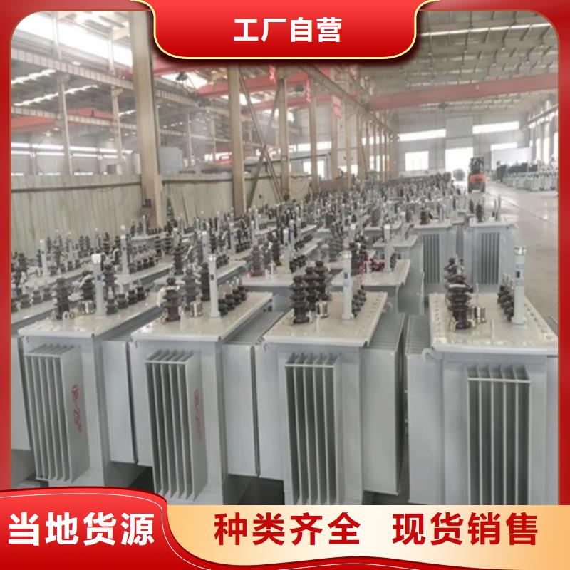 S13-6300KVA/35KV/10KV/0.4KV油浸式变压器工厂直销