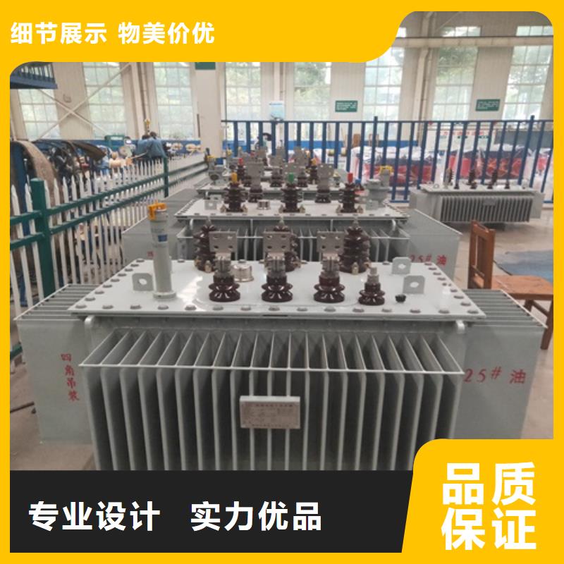 S11-1600KVA/10KV/0.4KV油浸式变压器定制价格